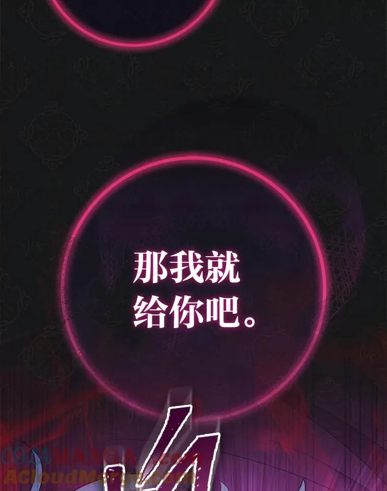 87.你幸福吗？132