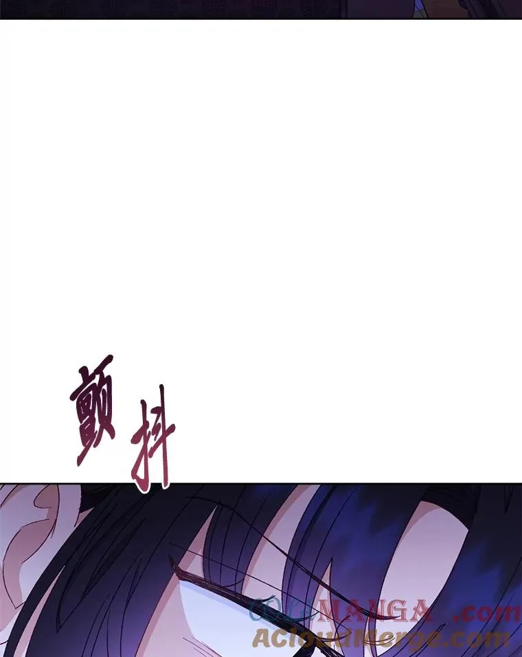 86.耍赖特训136