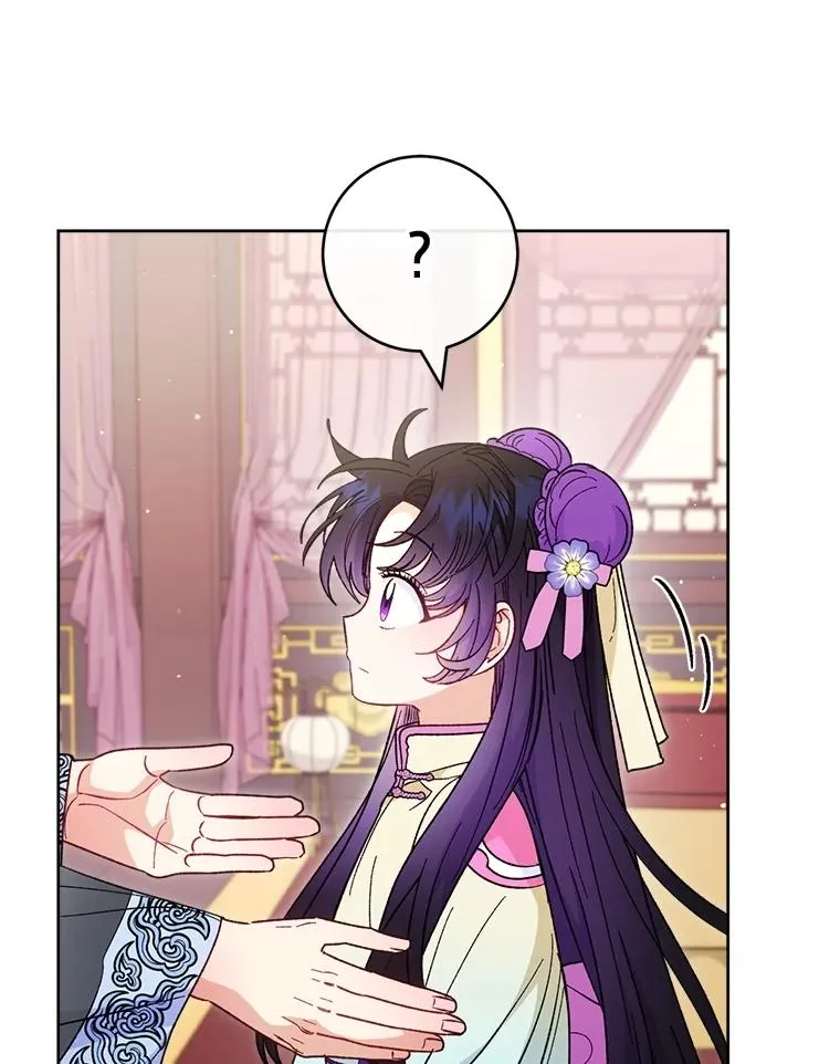 87.你幸福吗？87