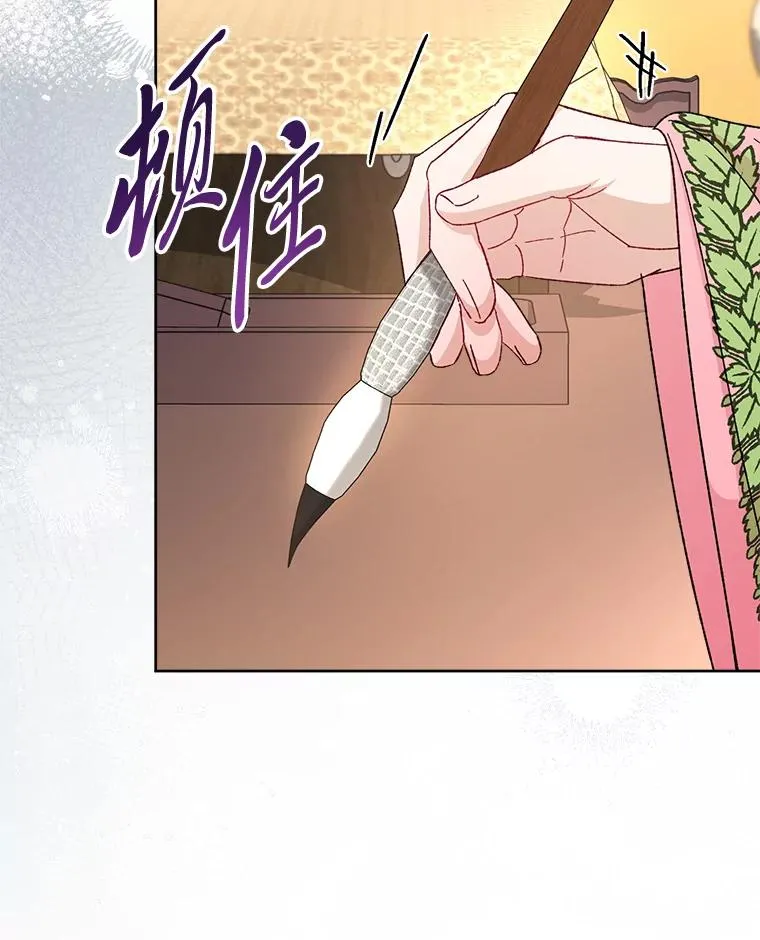 81.我们之间55