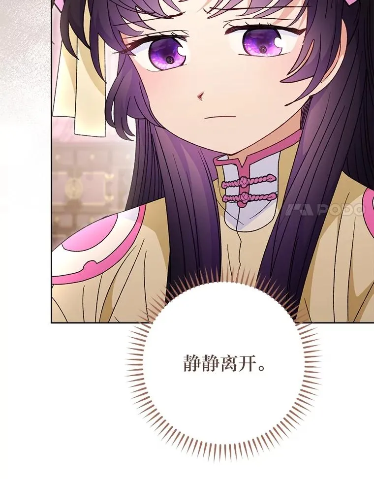 87.你幸福吗？111