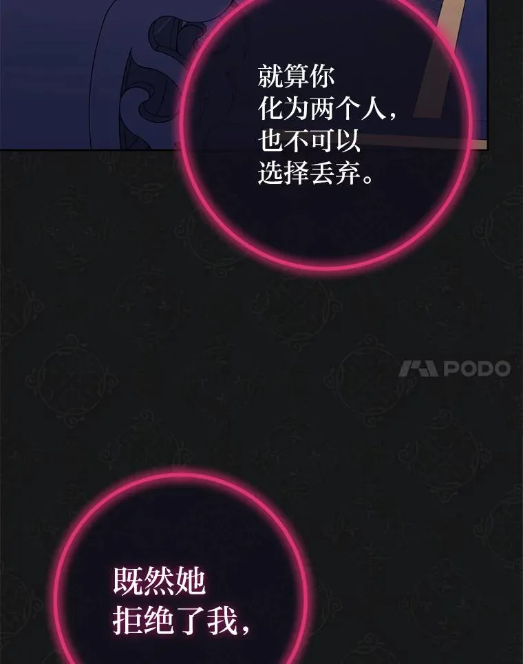 87.你幸福吗？131