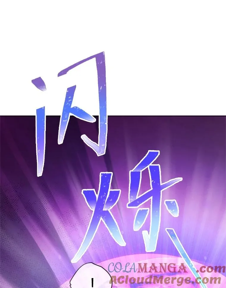88.绑票128
