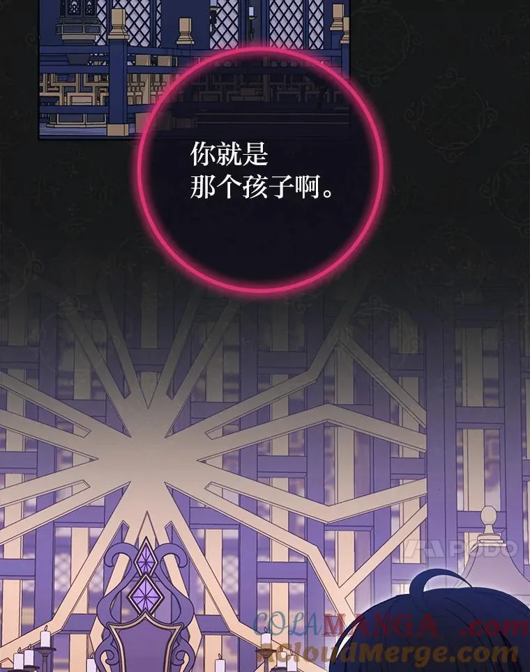 87.你幸福吗？124