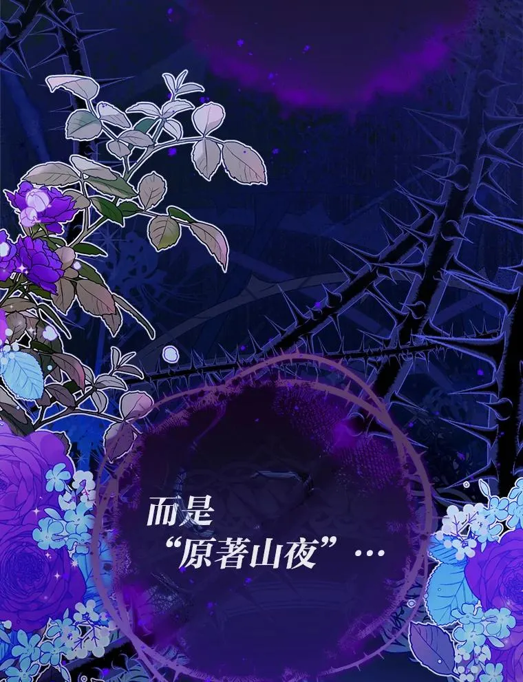 81.我们之间27