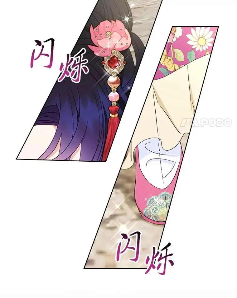 88.绑票47
