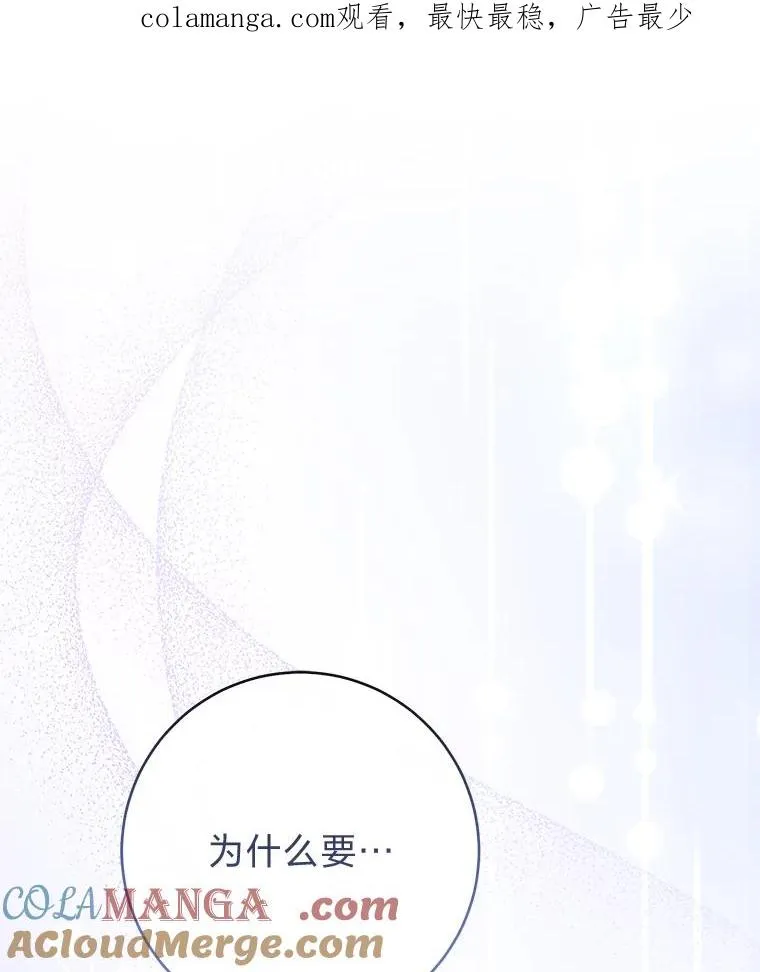 83.爱的方式0