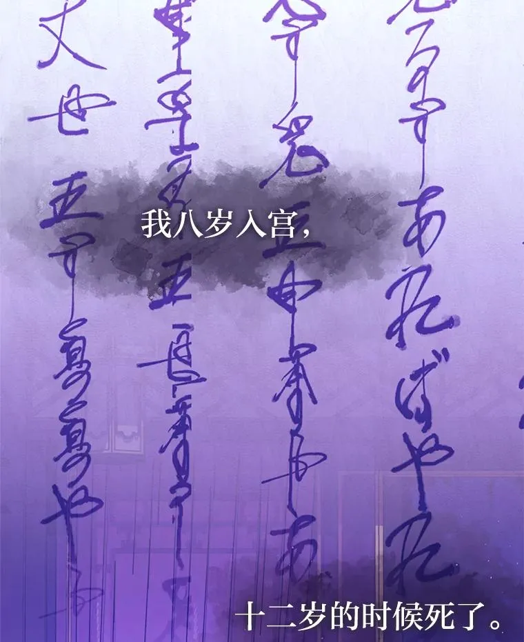 81.我们之间1