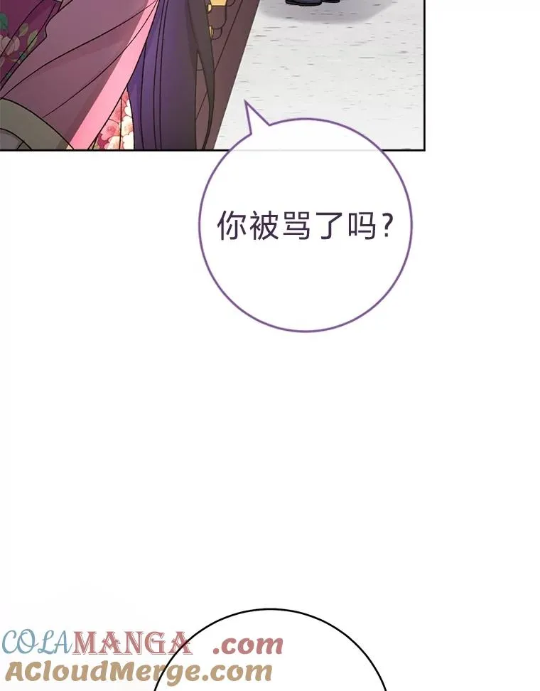 88.绑票12