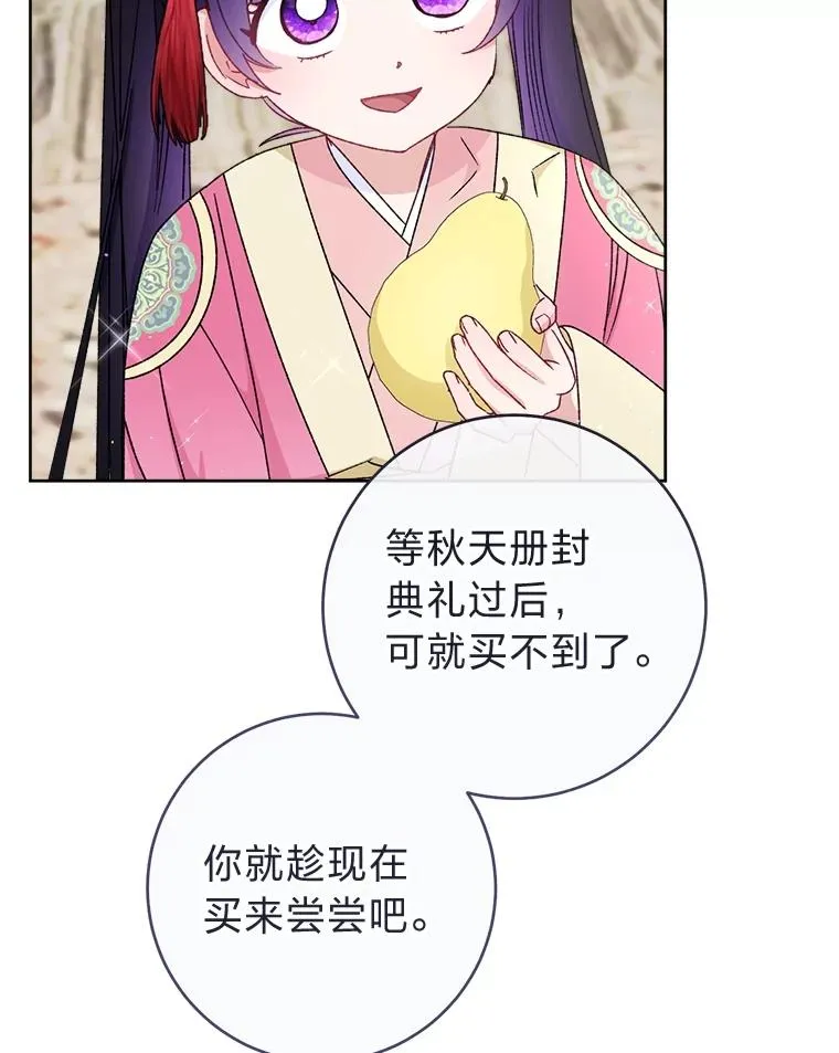 88.绑票45