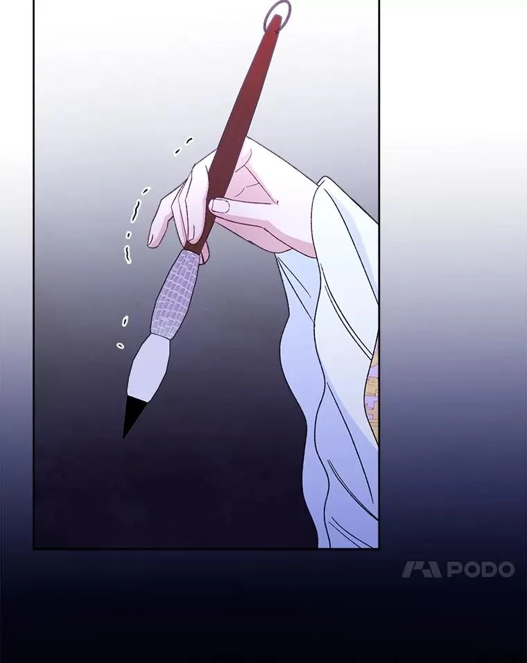 86.耍赖特训138