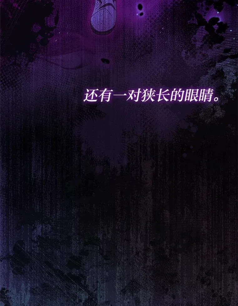 88.绑票113