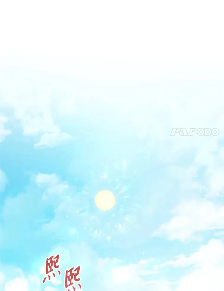 88.绑票27