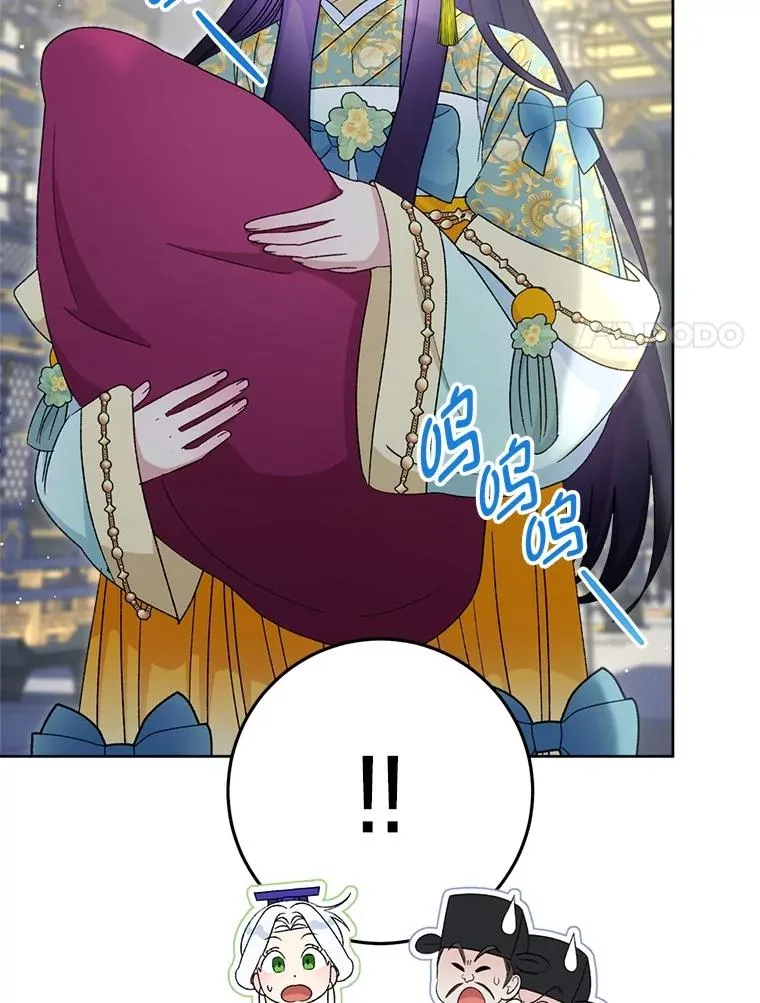 86.耍赖特训30