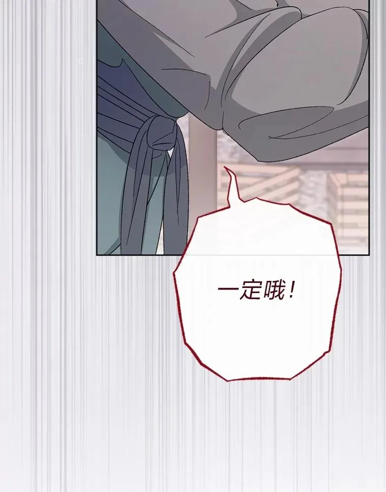 88.绑票58