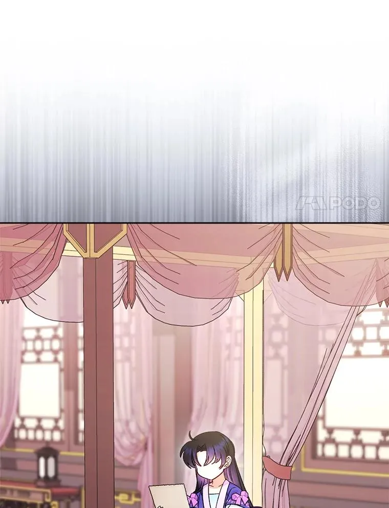 81.我们之间10
