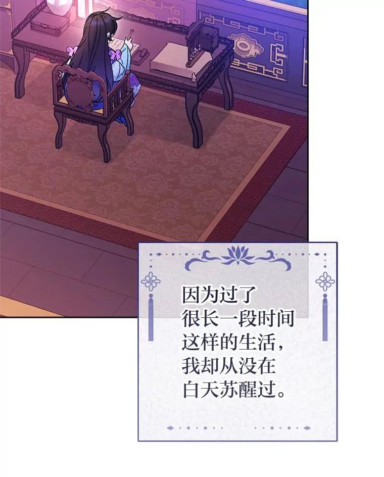 81.我们之间39
