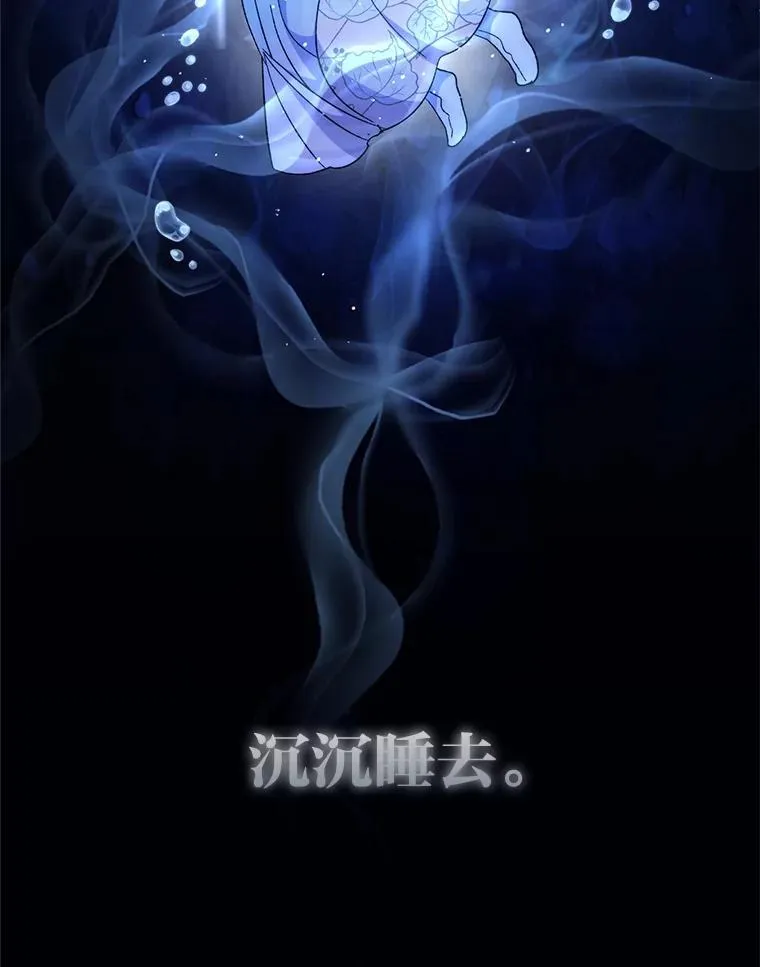 87.你幸福吗？163