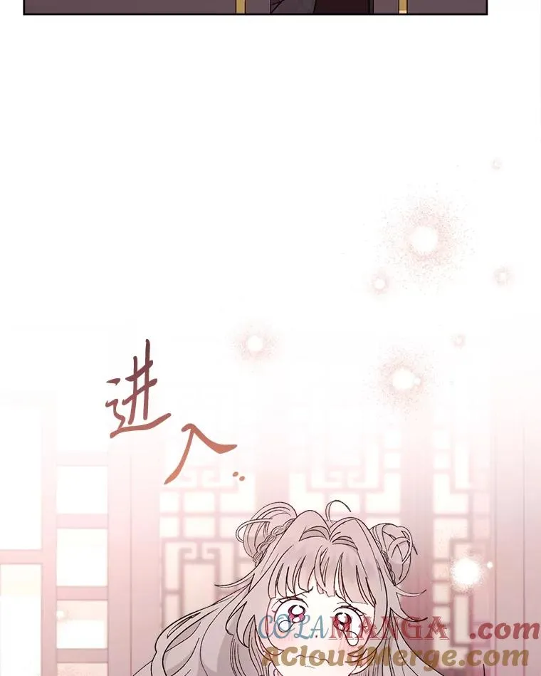 86.耍赖特训104