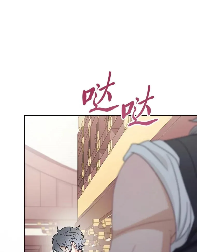 88.绑票7