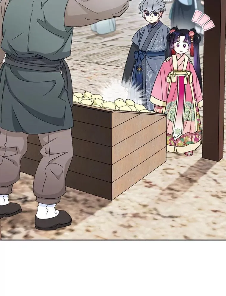 88.绑票39