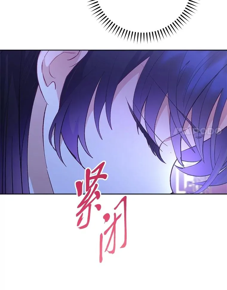 87.你幸福吗？121