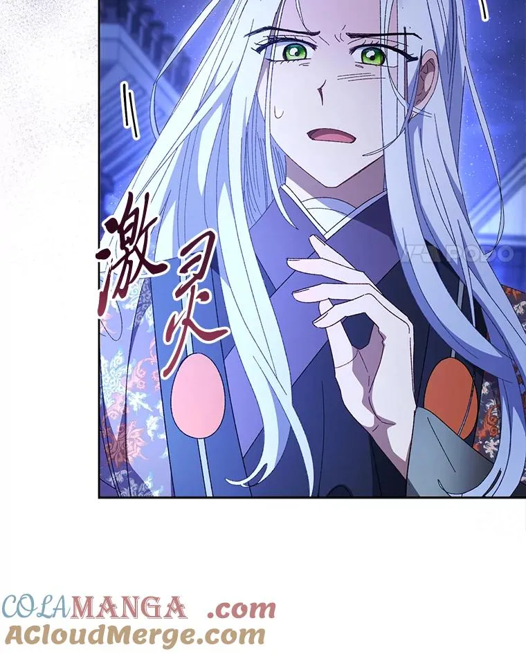 83.爱的方式108