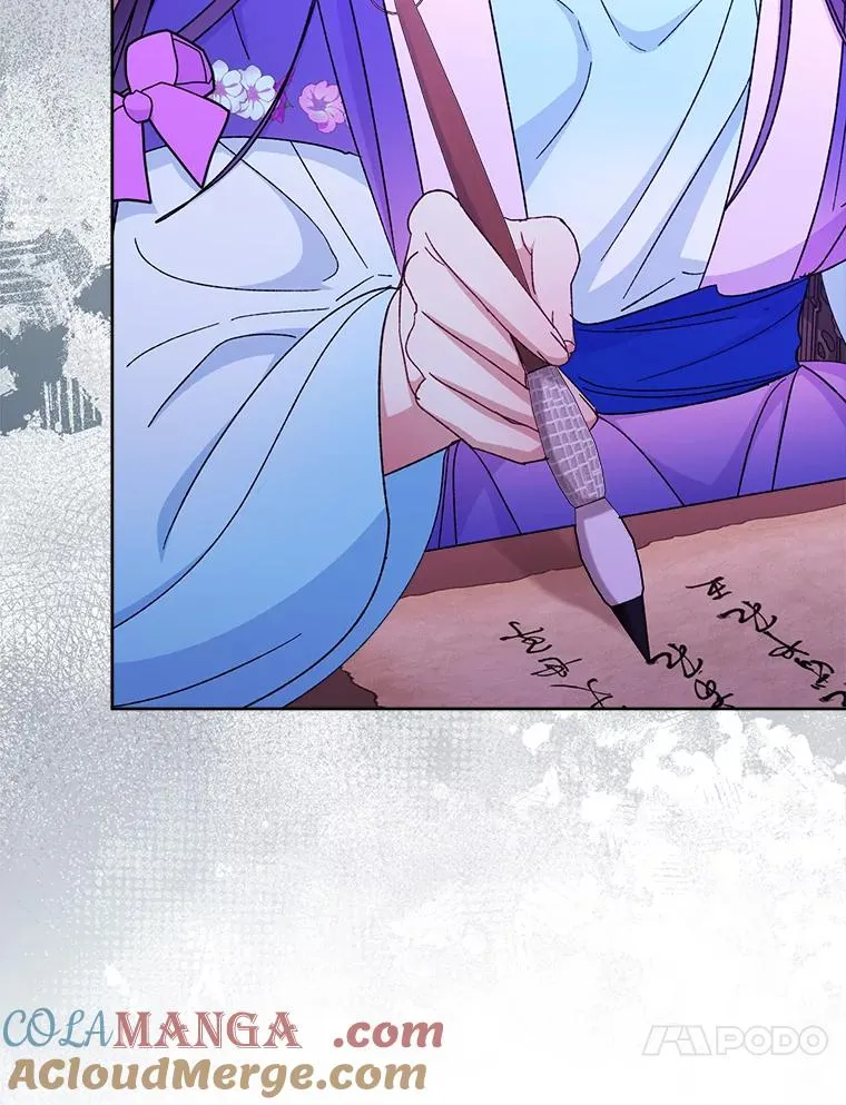 81.我们之间16