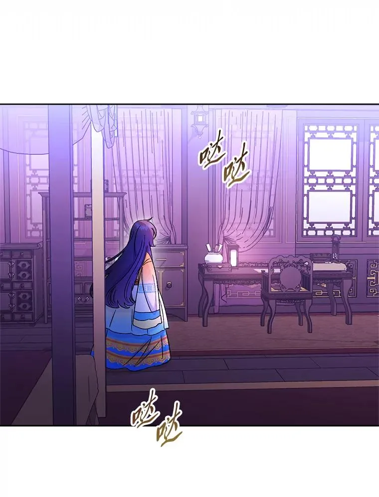 81.我们之间135