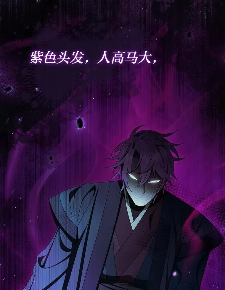 88.绑票111