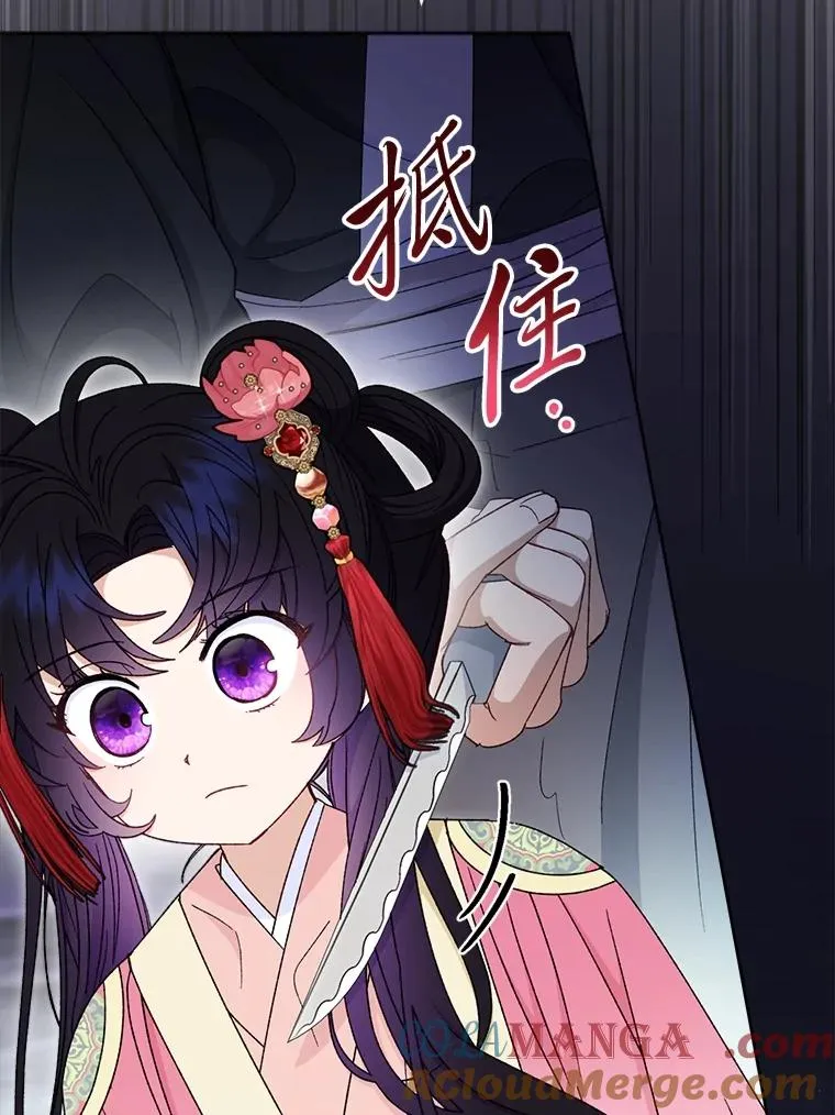 88.绑票68