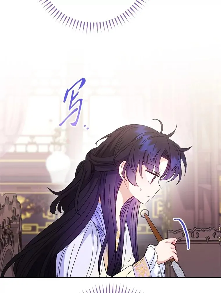 87.你幸福吗？33