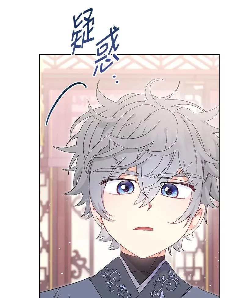 87.你幸福吗？25
