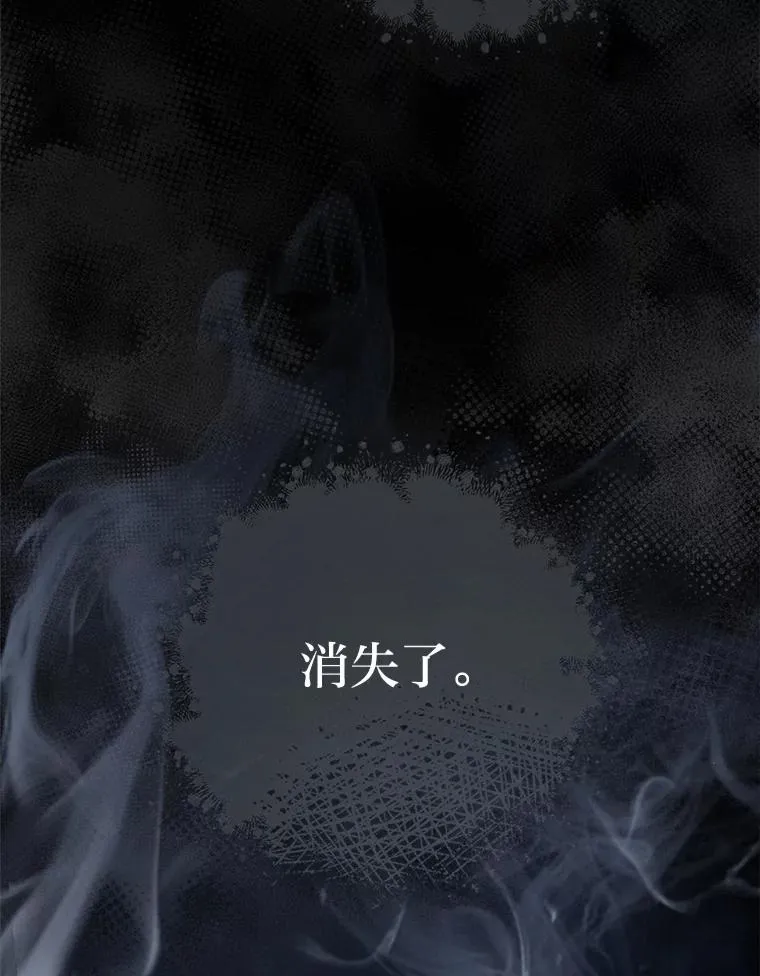 87.你幸福吗？107