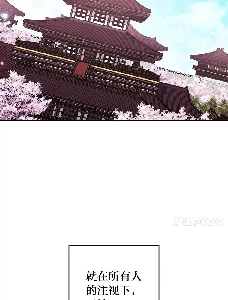 86.耍赖特训59