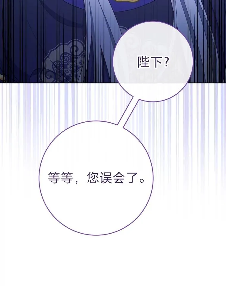 86.耍赖特训50