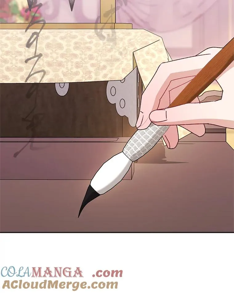 81.我们之间60