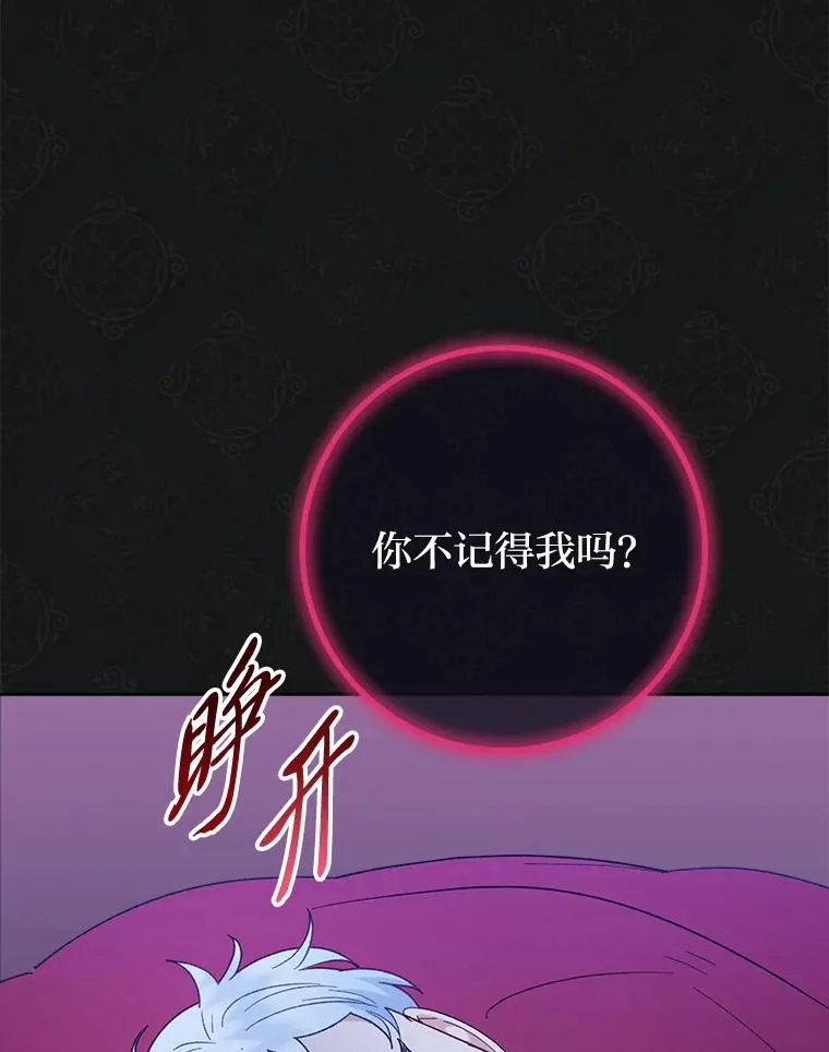87.你幸福吗？126