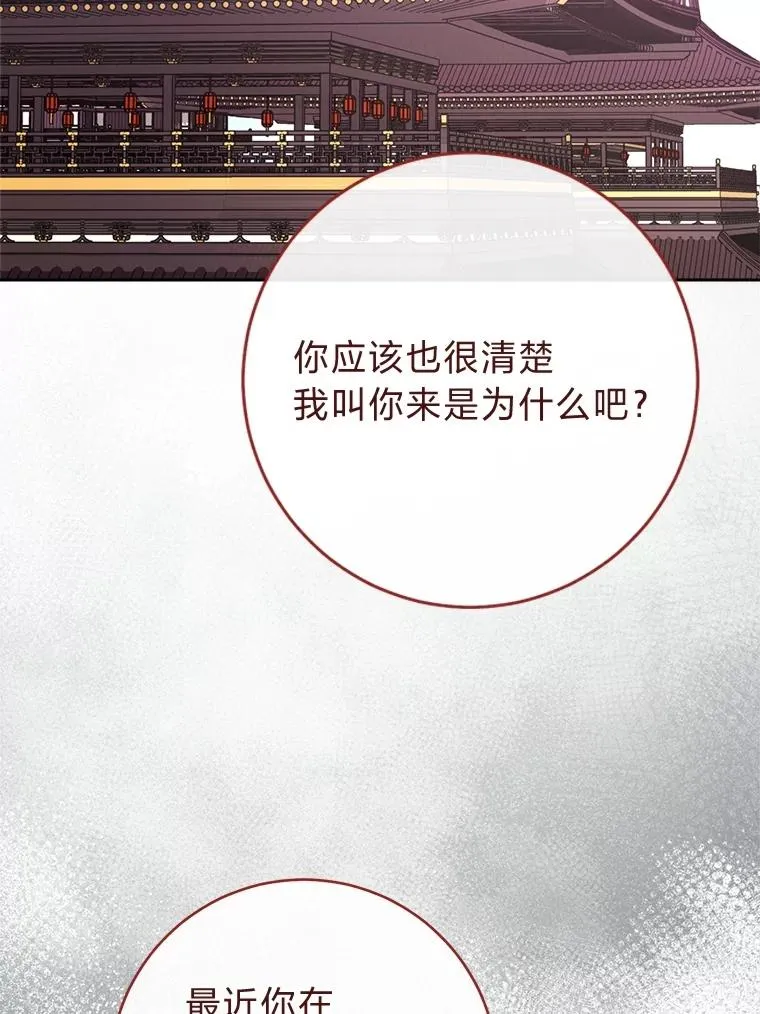88.绑票1
