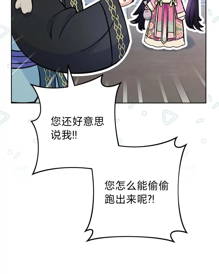 88.绑票95