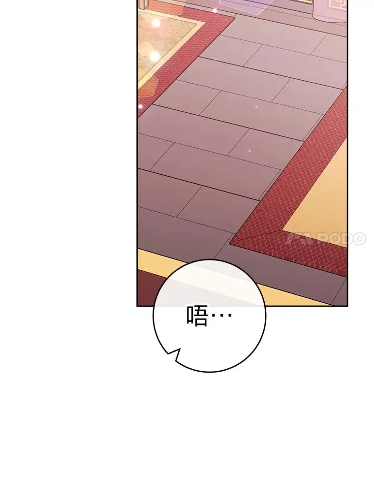 87.你幸福吗？14
