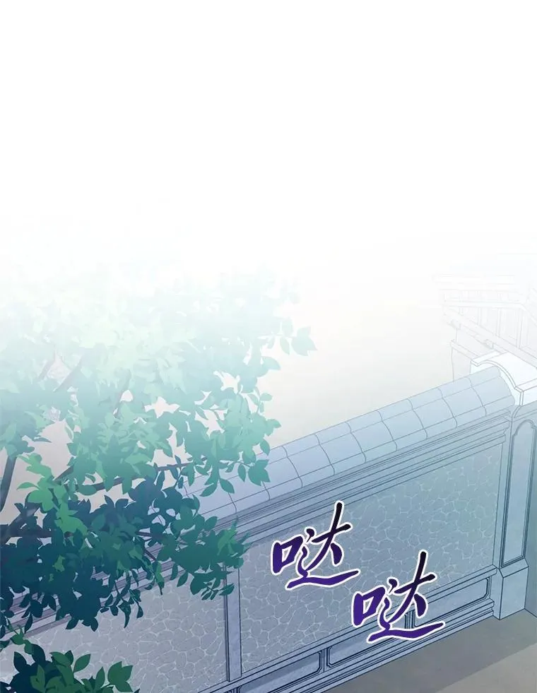 88.绑票78
