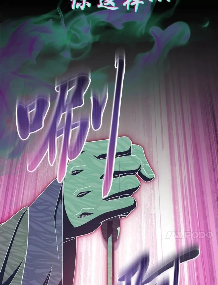 88.绑票123