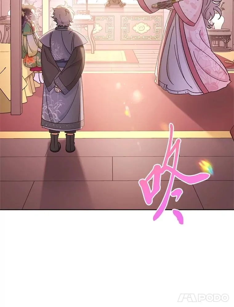 86.耍赖特训63