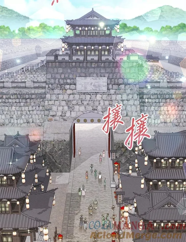 88.绑票28