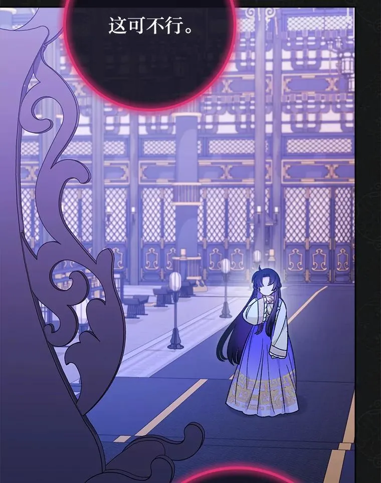 87.你幸福吗？130