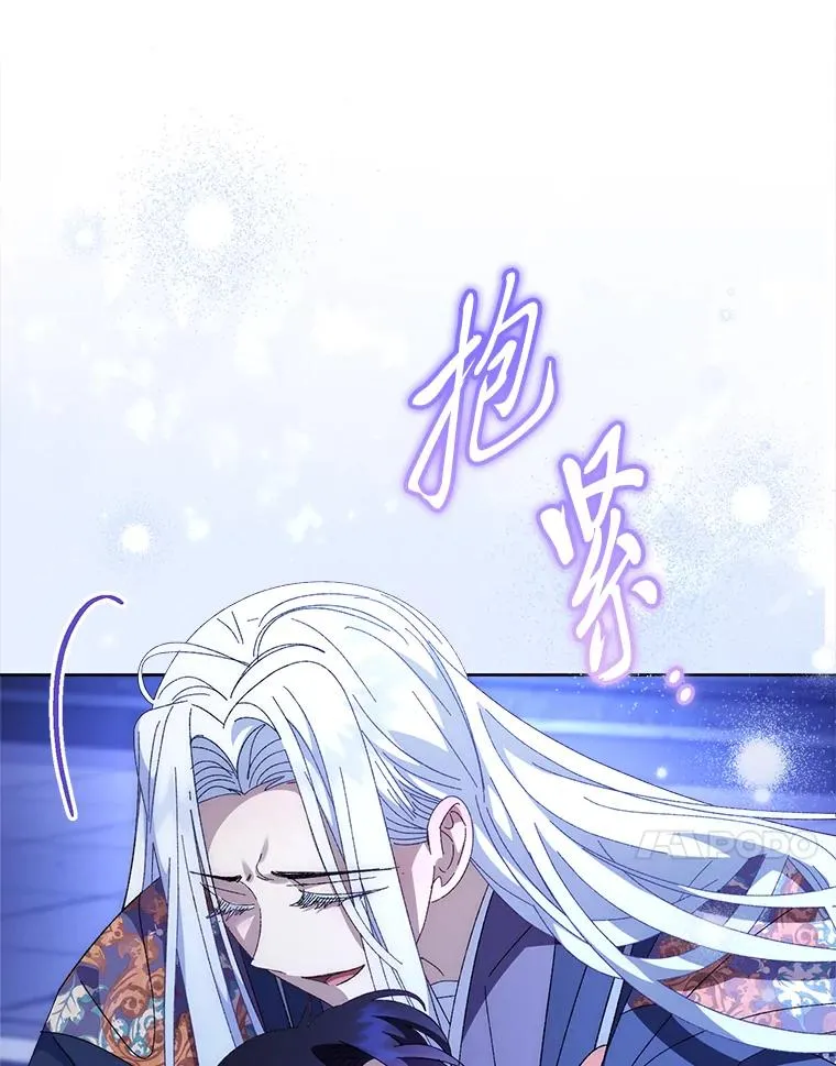 83.爱的方式111