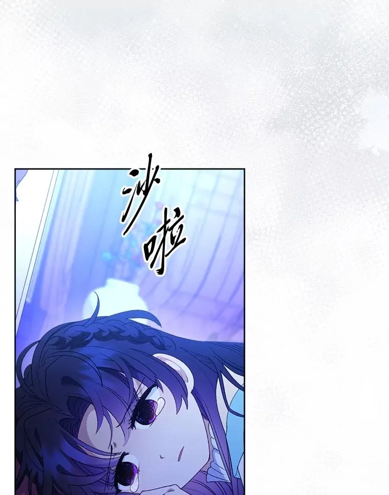 87.你幸福吗？158