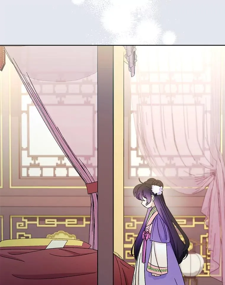 81.我们之间70