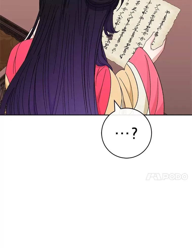 81.我们之间111